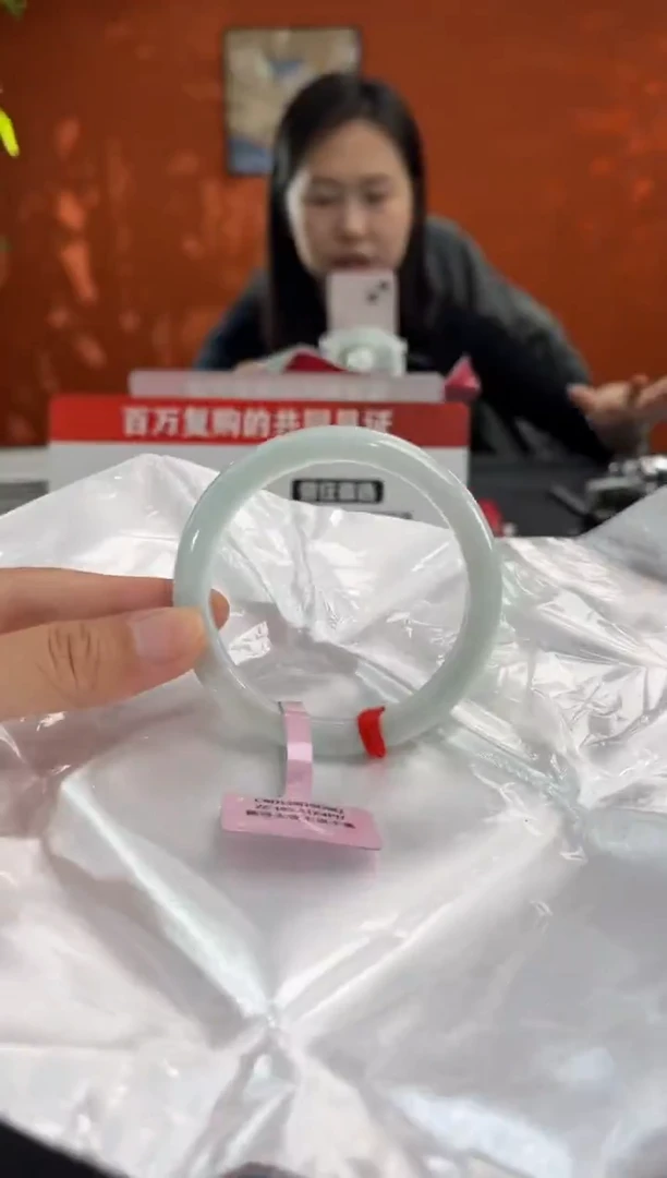 未镶嵌手镯翡翠1  55