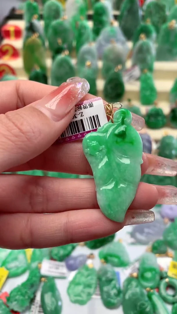 【闪购商品】翡翠颈饰18K金镶嵌挂件