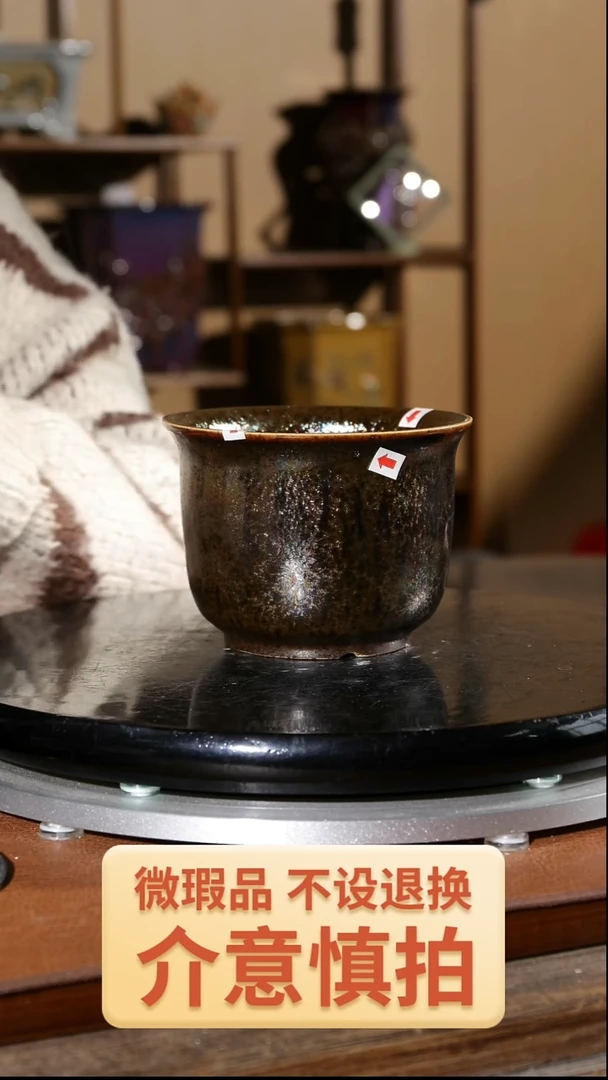 【闪购商品】红陶023
