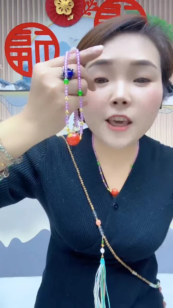 【闪购商品】南红玛瑙颈饰未镶嵌A39