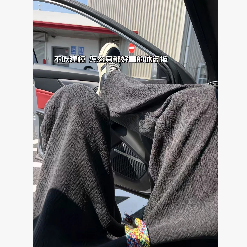 港风潮流麦穂纹直筒裤子男士显瘦休闲裤春秋季宽松大码运动长裤潮