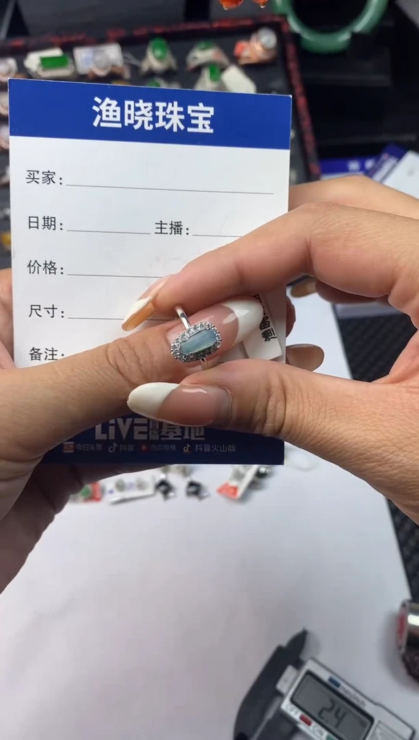 银S925镶嵌戒指翡翠1
