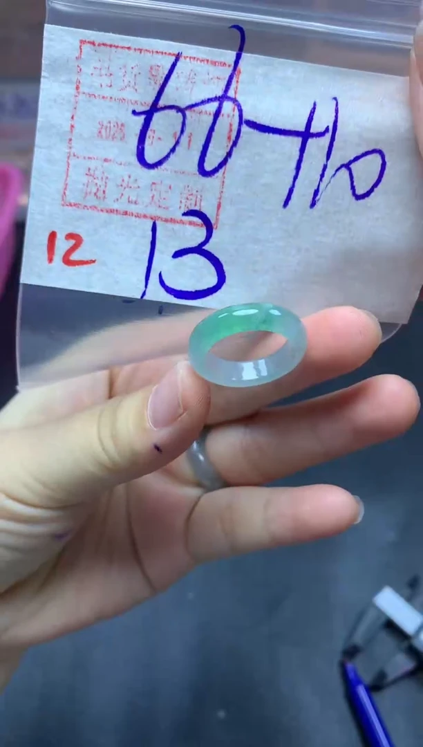 未镶嵌定制翡翠戒圈13#76毛货需精细抛光