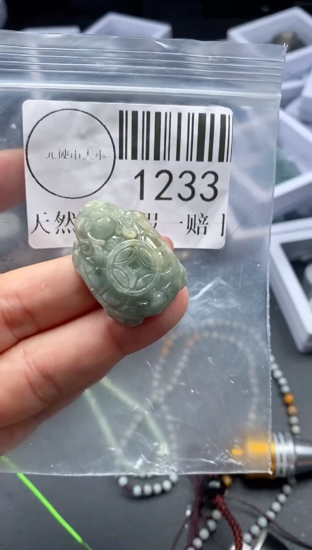 吊坠(不含链)未镶嵌翡翠1233