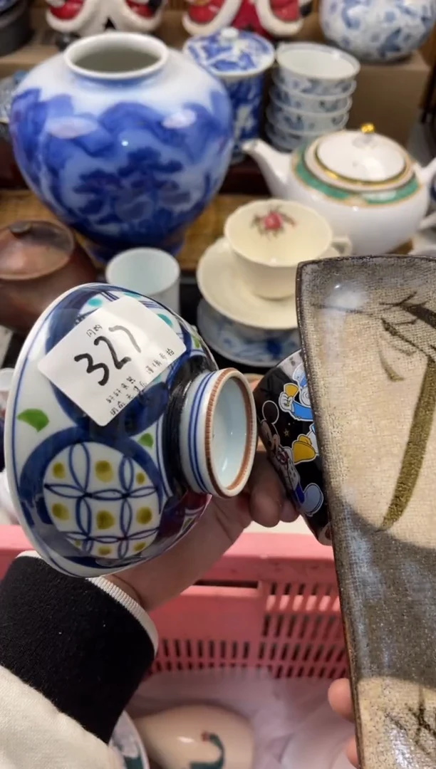 z****8店铺名称 轩轩瓷器 闪购类型 定向 zhangl5858