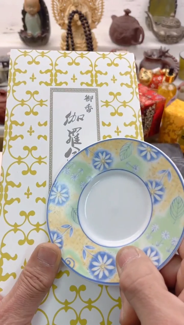 【闪购商品】瓷片0000