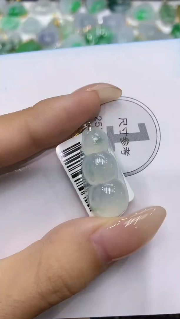 颈饰18K金镶嵌翡翠111111111111