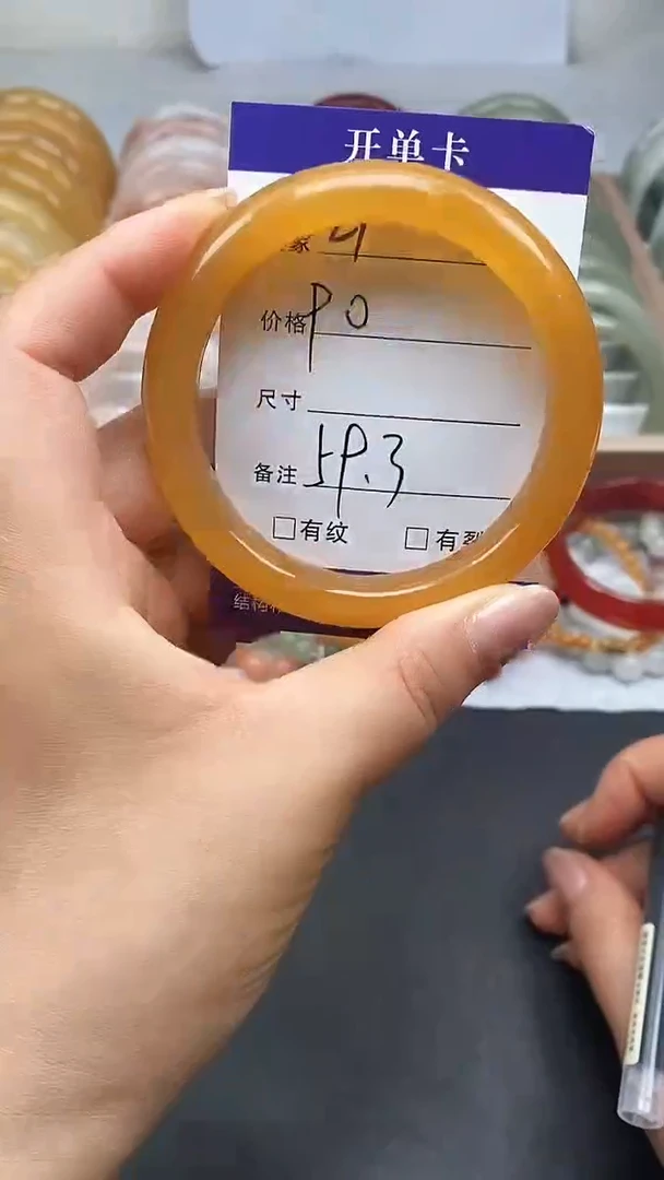 未镶嵌手镯石英质玉21-59+多样性发货看清圈口下单