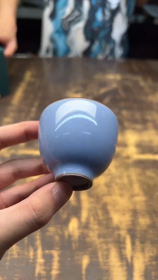 ?****叶燕泥堂 熏衣紫微云小鸡心杯（2个）