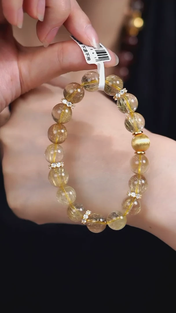 未镶嵌手串水晶金发晶原创DIY手串