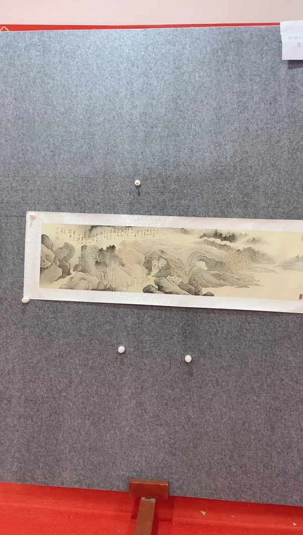 【闪购商品】国画陈发源国画作品65