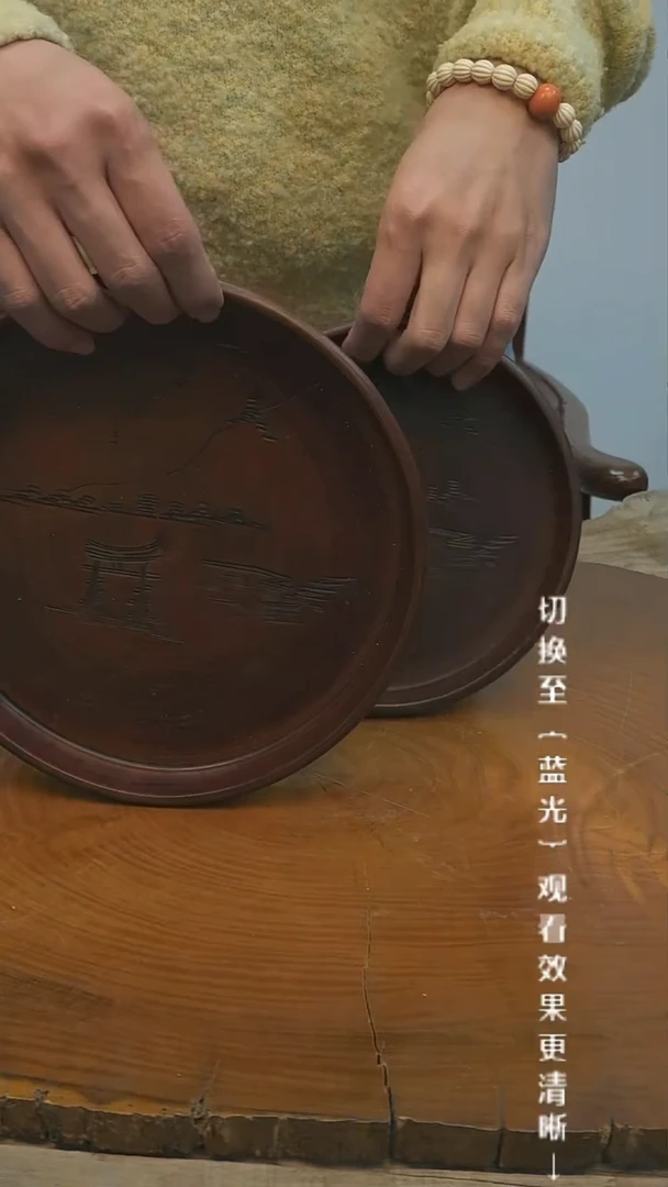 【闪购商品】摆件13y古美術空间美学B06