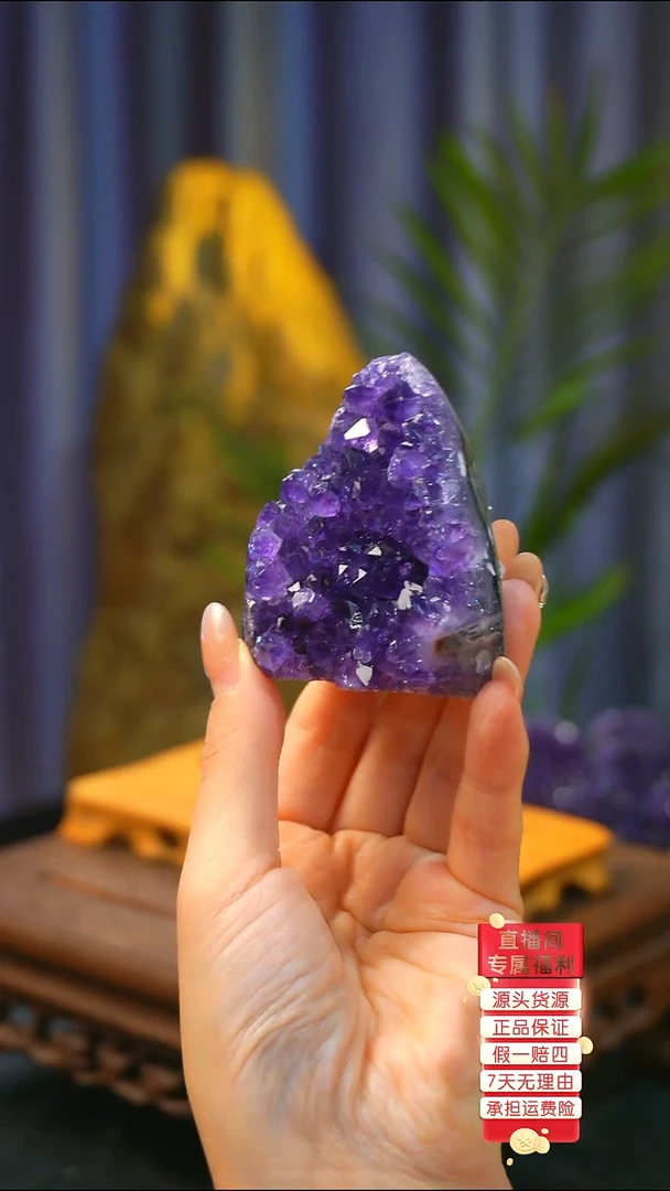 石材精品矿物晶体摆件