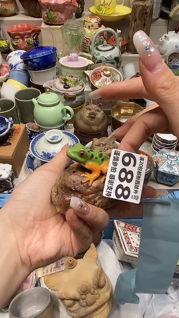 瓷片一*必选商品属性将自动生成闪购标题