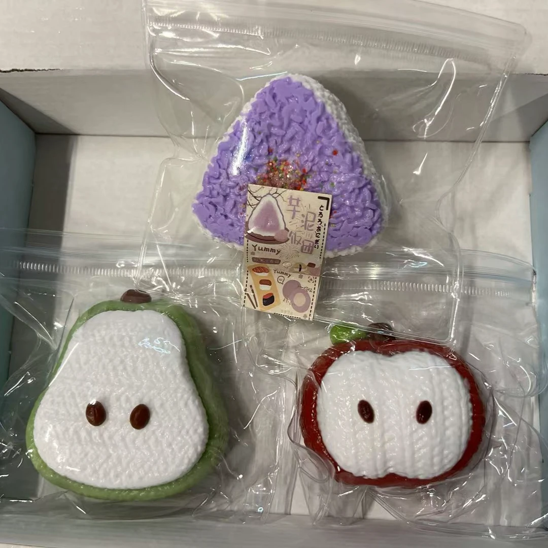 【直播直拍】硅胶捏捏乐趣味解压玩具盲盒儿童玩具可送礼