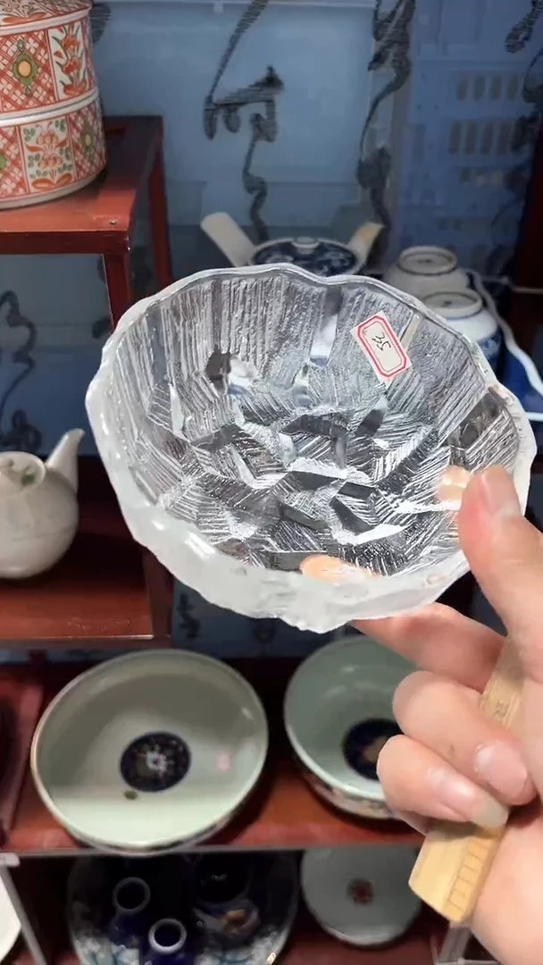默认微瑕满二十包邮260