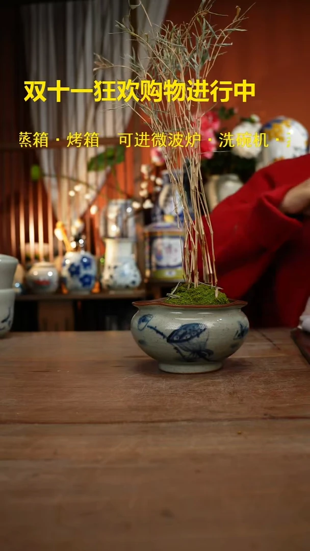 现代高温釉下彩手绘陶瓷餐具