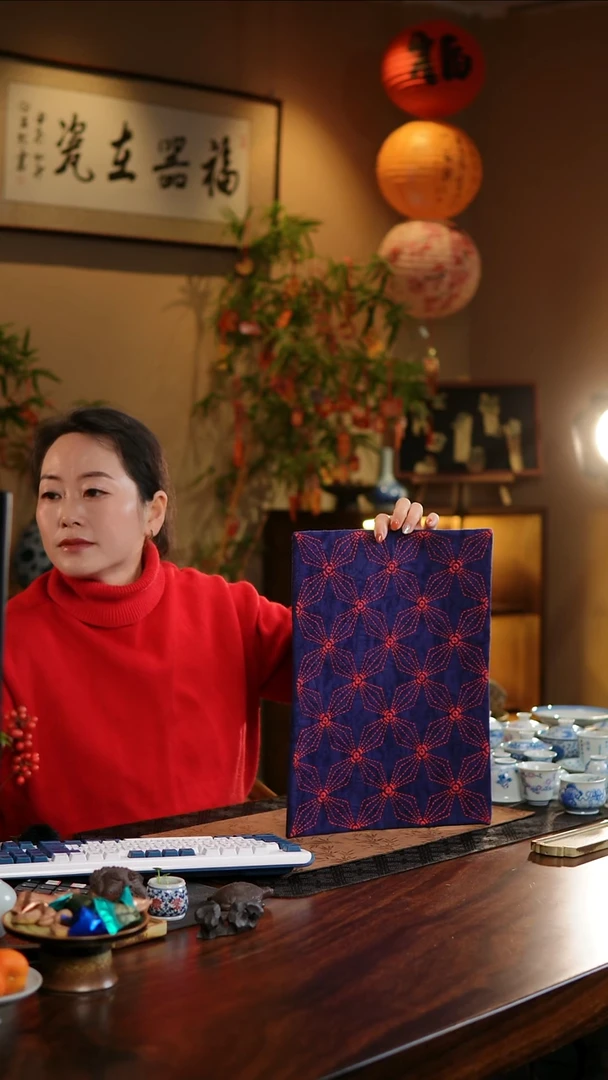 【闪购商品】织绣藏青底菱形纹茶席大号