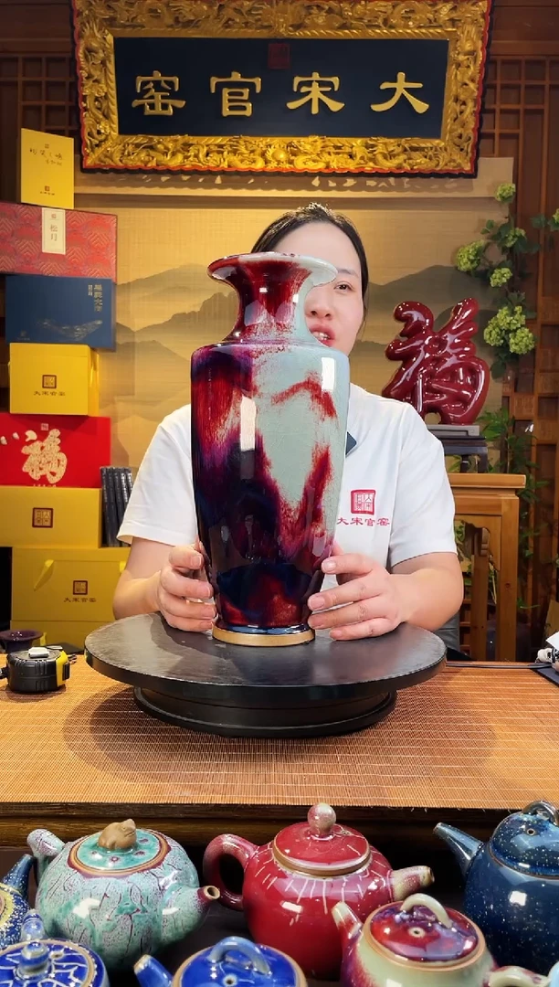 摆件大宋官窑【将军瓶】收藏级 年份双底款