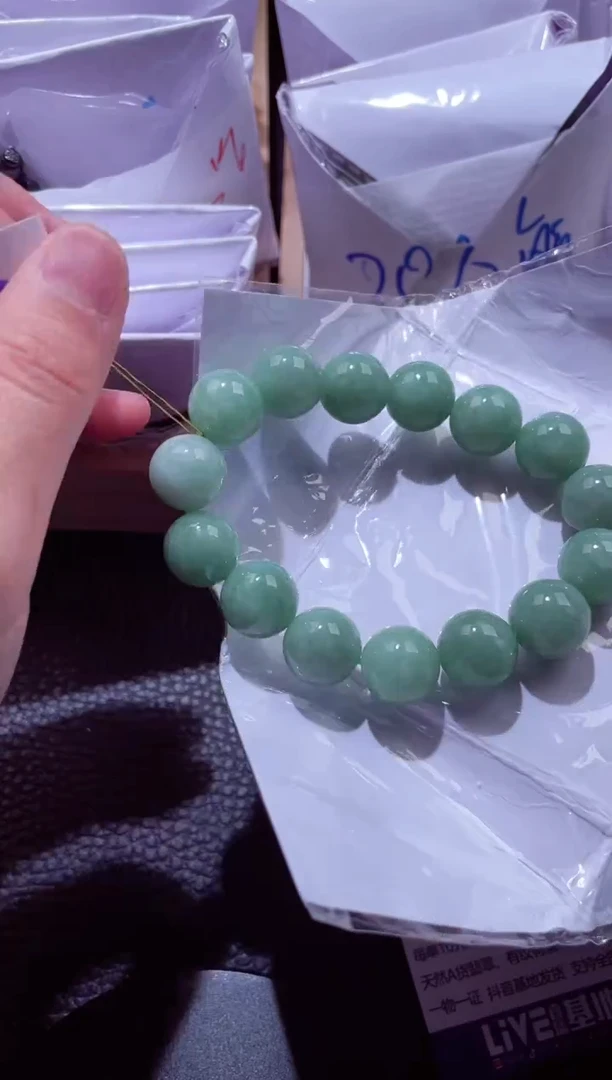 颈饰未镶嵌翡翠00000611