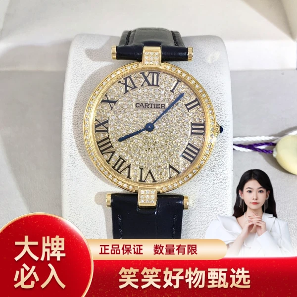 卡地亚/石英表/95新/表径30/S99241213035/250126YQ0017