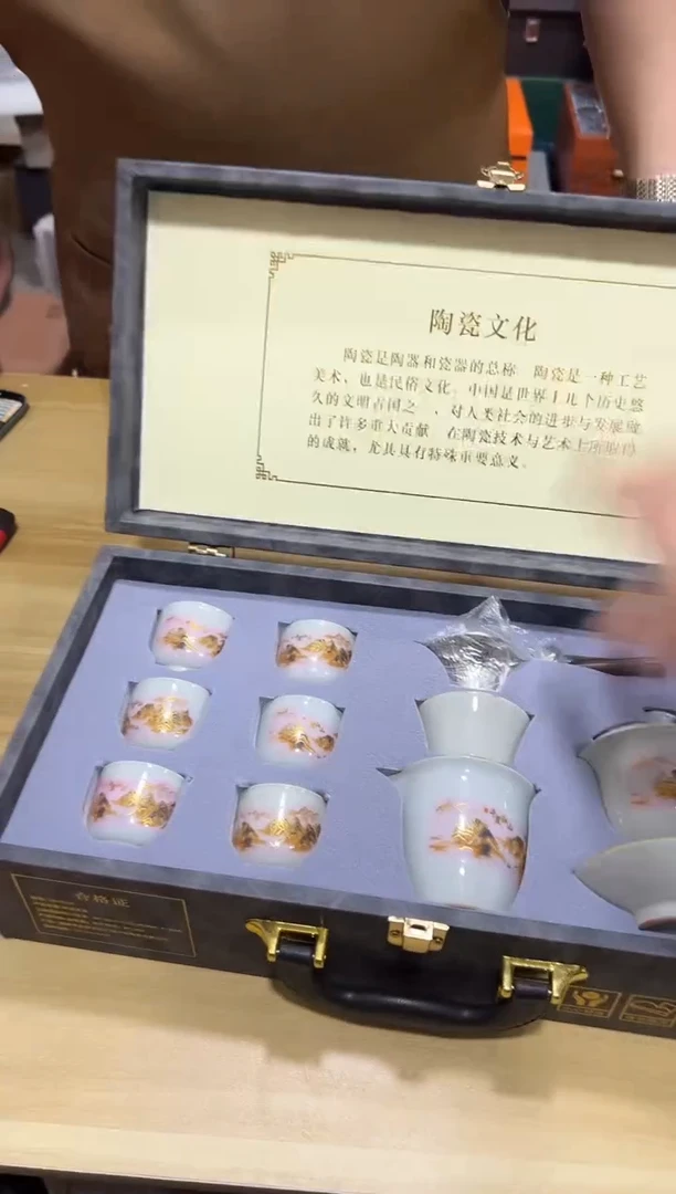 瓷片其他其他其他闪购链接