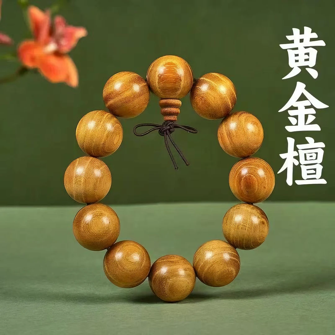 TY@469-复古木质手串