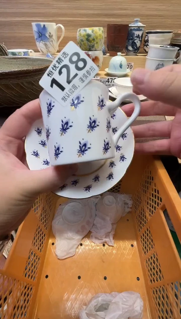 R***e瓷器瓷器瓷器瓷器瓷器瓷器