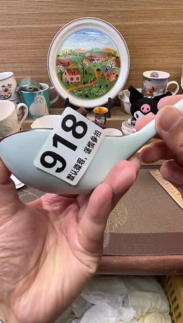 瓷片道*生瓷器瓷器瓷器瓷器瓷器