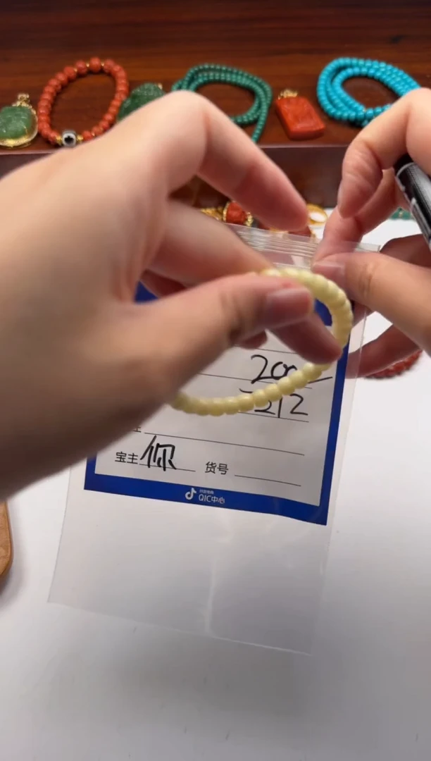 裸石蜜蜡未镶嵌春***～手串手串