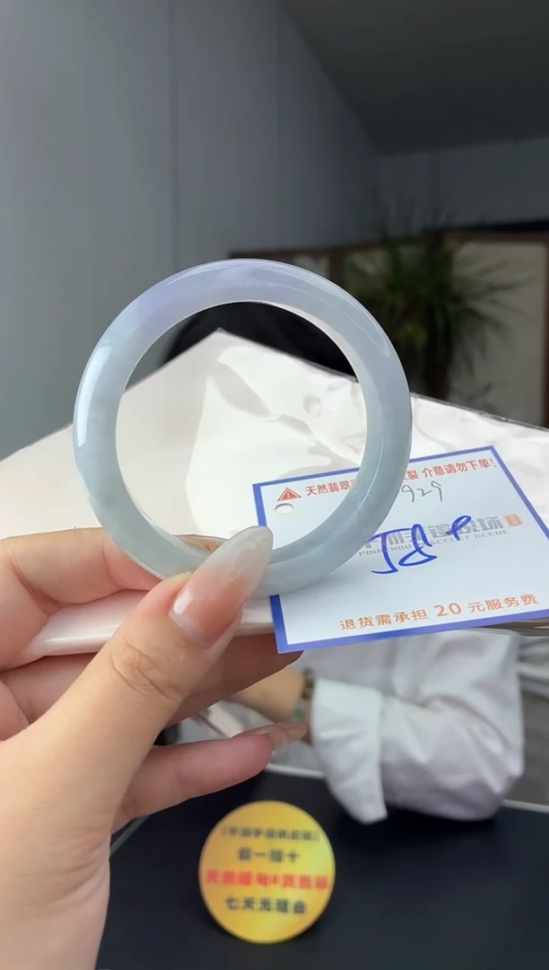 未镶嵌手镯翡翠111111111