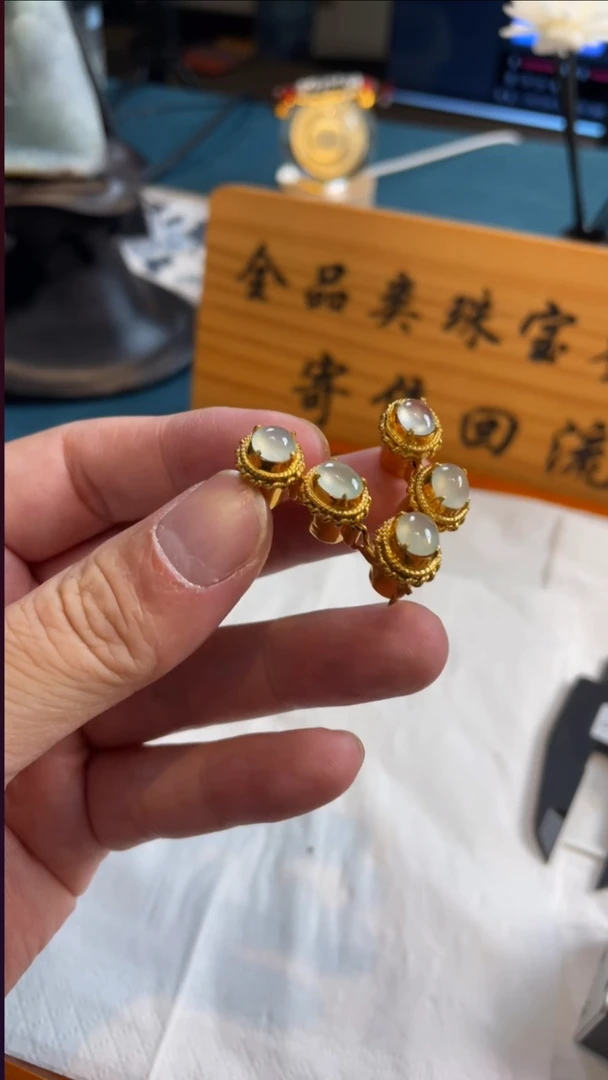 未镶嵌定制翡翠6429号