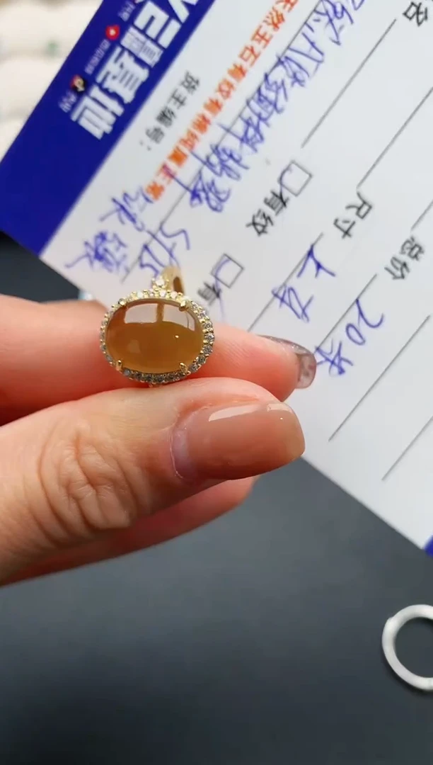 银S925镶嵌戒指翡翠3333333+1