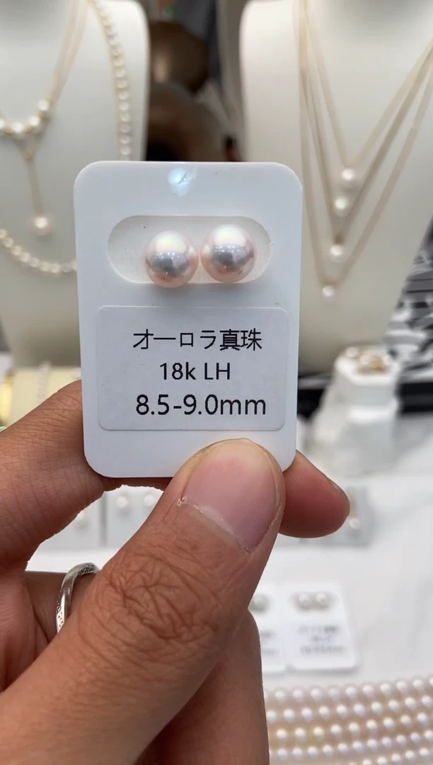 18K金镶嵌耳饰海水珍珠8.5-9.0mm