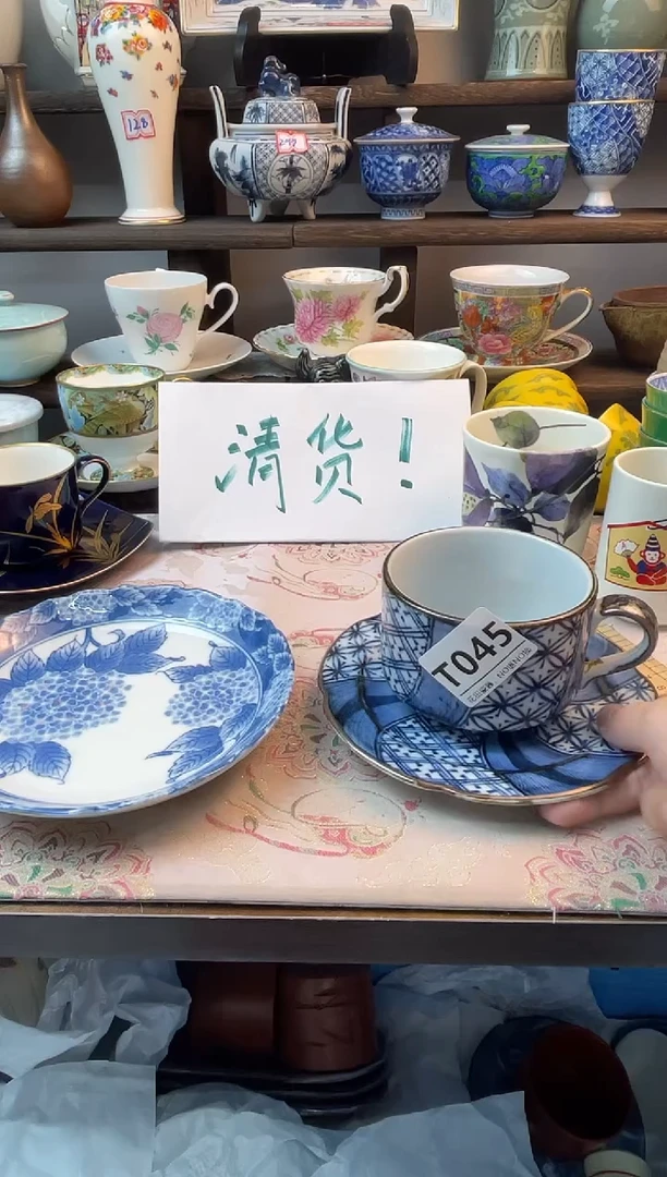 瓷片小*妮T045不退不换.感谢理解