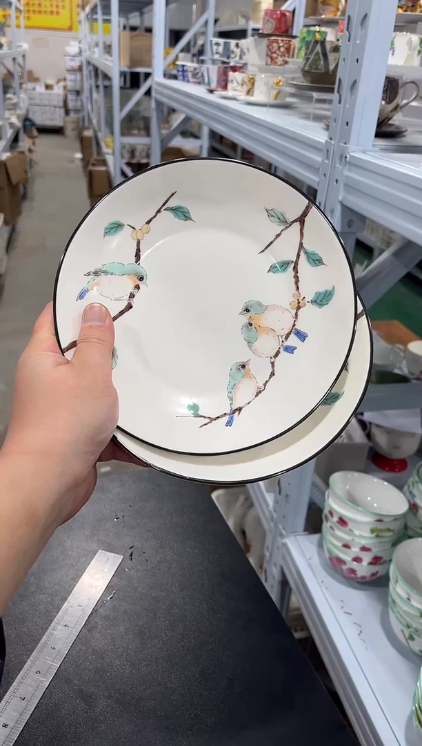 杯子骨瓷（简装）7.5寸小鸟盘两个