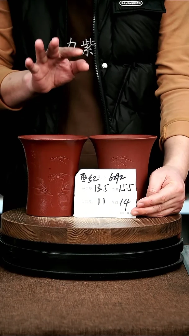 紫砂花盆花卉园艺6292