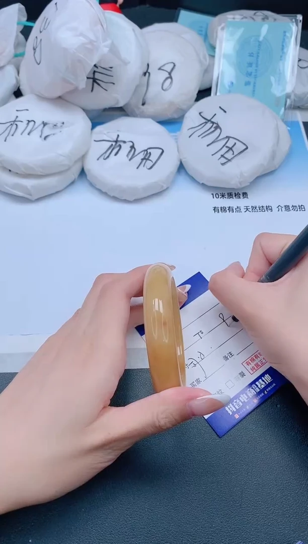 未镶嵌手镯石英质玉15J40-57