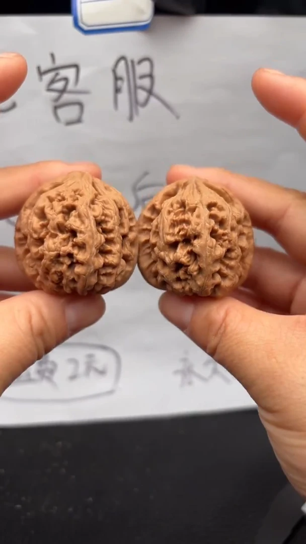 把件文玩核桃323粗筋