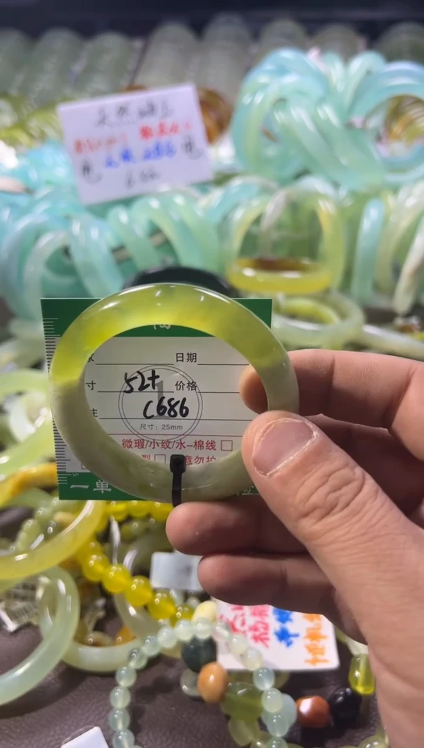 未镶嵌蛇纹石玉手镯1