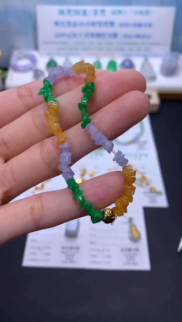 翡翠未镶嵌颈饰模式推广期48小时鉴赏期