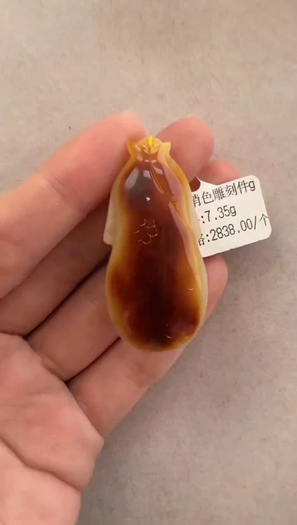 【闪购商品】琥珀裸石未镶嵌10117079-吊坠