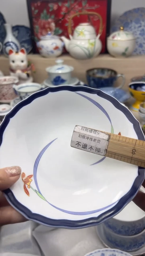 【闪购商品】瓷片一单一付28米包邮哦