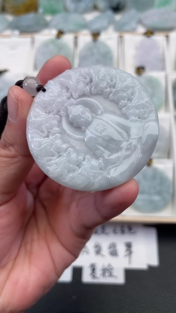 颈饰未镶嵌翡翠天然缅甸翡翠A货79