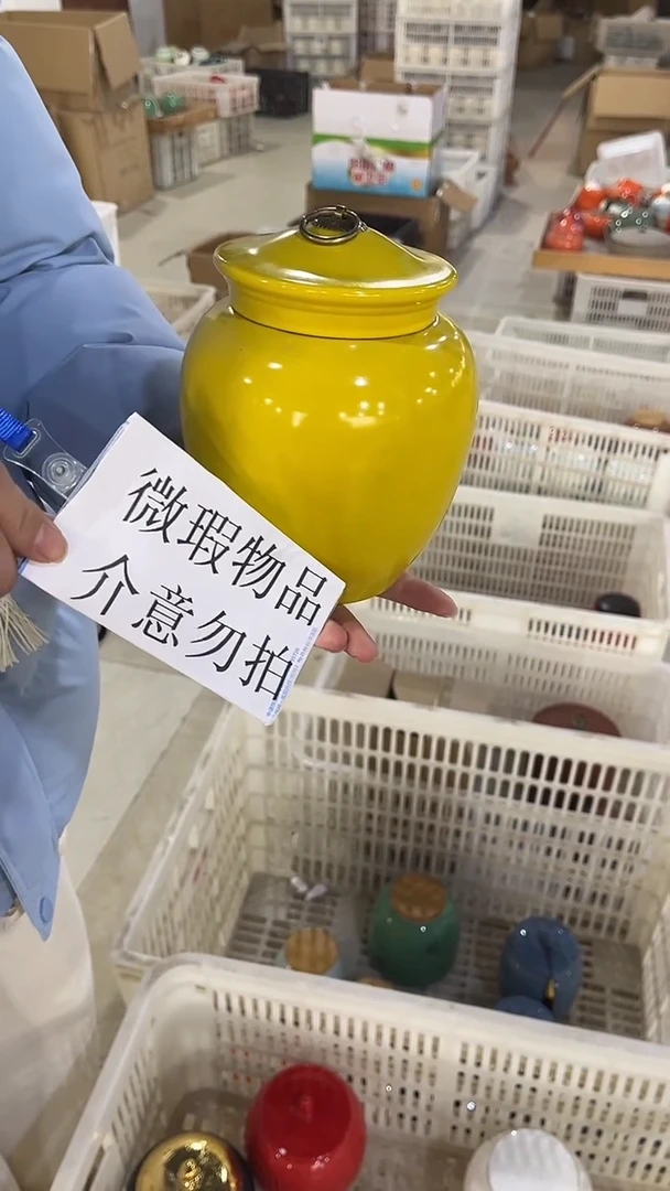 【闪购商品】其他陶瓷茶叶罐储物罐密封罐@@@@@@@@@