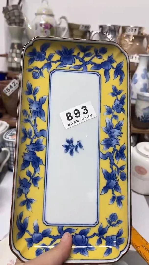 其他陶回****前陶瓷瓷片默认微瑕111