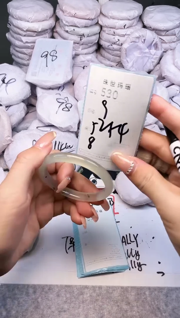 手镯玛瑙/玉髓未镶嵌530