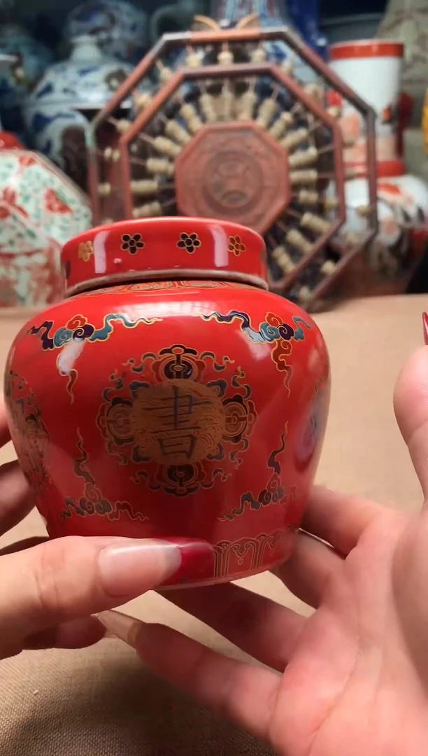 摆件旧藏瓷器旧藏瓷器