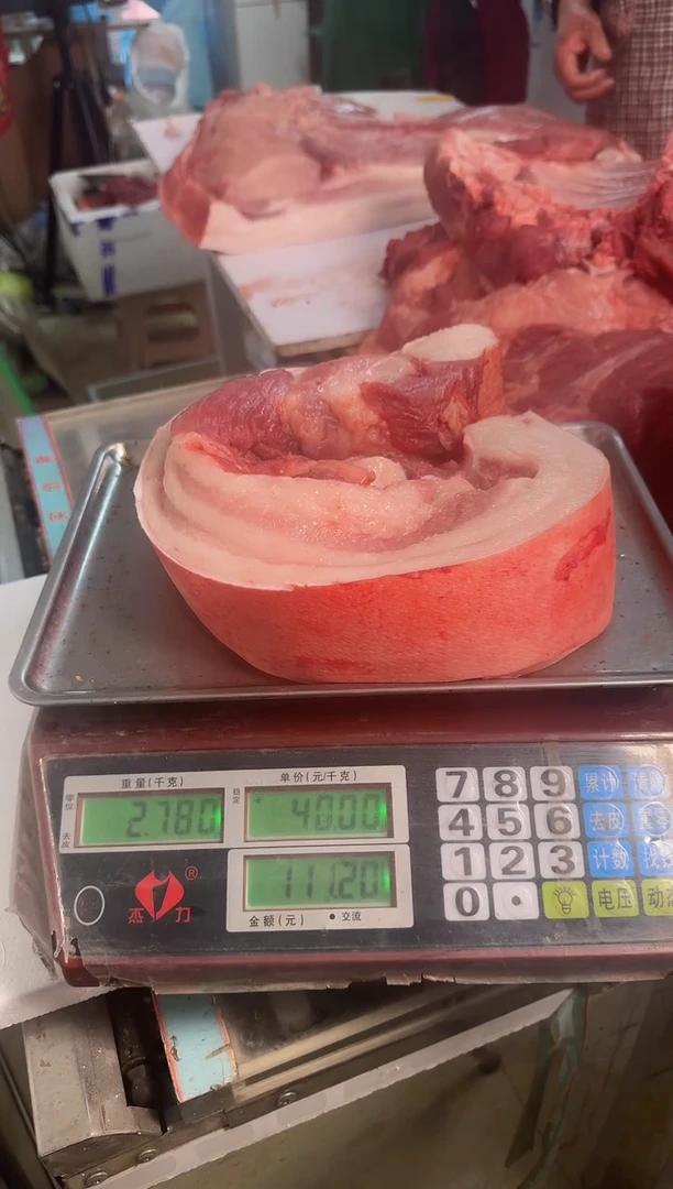 中国大陆五花肉，暖阳的