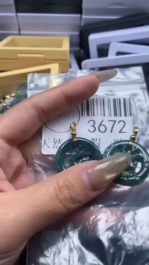 颈饰未镶嵌翡翠3672